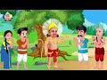 ఆంజనేయ స్వామి పేద భక్తులు telugu bhakti kathalu telugu moral stories mangalavaram kathalu