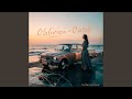 Oblivion-Oubli