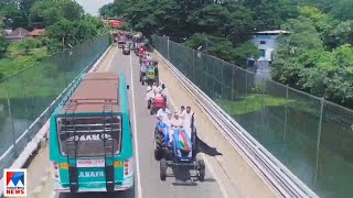 ട്രാക്ടര്‍ റാലിയുമായി കോണ്‍ഗ്രസ്  ​|Palakkad Tractor Rally