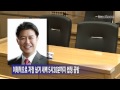 영덕군수 국민참여재판서 무죄