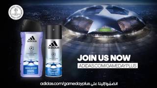 Adidas - UEFA Champions League Arena Edition