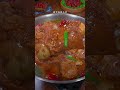 东北酱大骨的做法 简易食谱 美食教程 美食 食譜 cooking 简单美食 food 家常菜 在家做美食 delicious