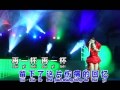 jessy罗燕丝luoyansi~灌醉 guanzui 华语