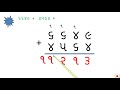 sada saravala gare thi shikhie saravala karava ni rit basic maths in gujarati