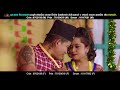 new nepali jhyaure song 2077 maalchari मालचरी shirish devkota u0026 devi gharti ft. smriti u0026 suman