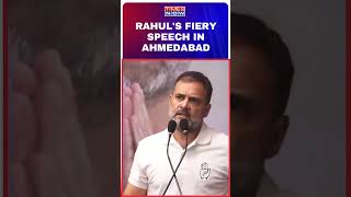 Rahul Gandhi Full On Fire In Ahmedabad, Delivers Zealous Speech #shorts