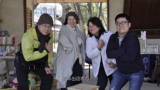 170317猪名野神社の市