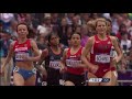 Women's 800m heats - Full Replay  London 2012 Olympics