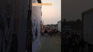 श्री साई भजन पालखी सोहळा दिवस दुसरा / Shree Sai Bhajan palkhi Sohala Bhandup #trending #shortfeed