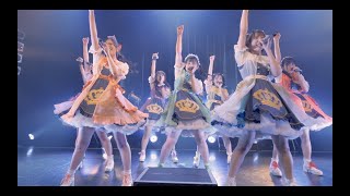 iSPY【LIVE】未来 / 【 iSPY 1stアルバム発売記念東名阪ツアー〜あいすぱいのレシピ　ファイナル東京公演】