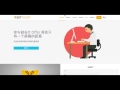Baozi Training Leetcode 463 solution: Island Perimeter