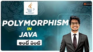 Polymorphism in Java Telugu