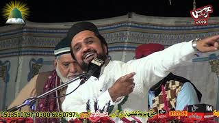 Most Beautiful New Naqabat - Muhammad Imran Chishti - Urs Dullanwala