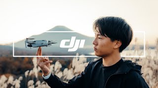 DJI MIni 2 Cinematic - Yusuke Okawa