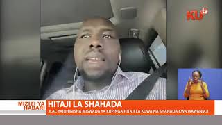 PIGO KWA VIONGOZI WANASIASA WASIO NA SHAHADA