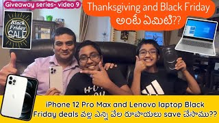 Thanks Giving Black Friday Shopping for iPhone and Laptop USA Telugu Vlogs  | Telugu Vlogs from USA