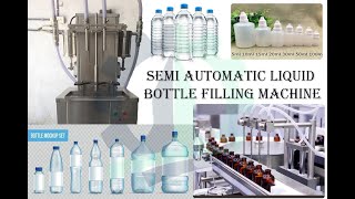 SEMI AUTOMATIC LIQUID BOTTLE FILLING MACHINE||WATER ,OIL ETC ||अर्द्ध स्वचालित तरल बोतल भरने की मशीन