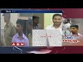 stabbing case sit investigates accused srinivasa rao who attack ys jagan updates