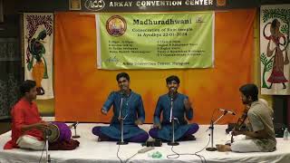 Madhuradhwani Raghupathi Raagava Rajaram Pathangi Brothers Vocal Duet