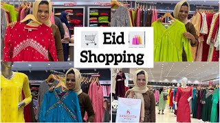 🛒വലിയ പെരുന്നാളിന് ഡ്രസ്സ് 💃എടുക്കാൻ പോവാ🛍️|Eid Shopping |SefeerasWorld