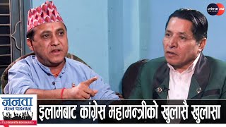 विश्वप्रकाश शर्माको च्यालेञ्ज- रवि लामिछानेले गगन र मविरुद्ध मानहानिको मुद्दा हाले हुन्छ