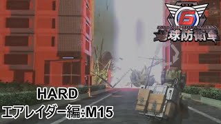 【地球防衛軍６】Steam版出たから勲章コンプ目指す、PSで【Apart14】