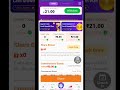 vclip app se paise withdrawal kaise kare vclub hack trick shorts vclip