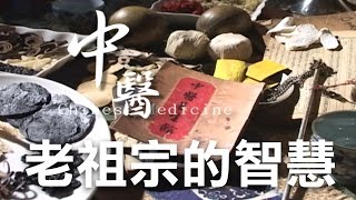 肺阻塞～長期抗戰吧！