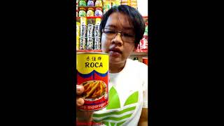 รีวิว Roca หน่อไม้ทะเลกระป๋อง - Roca Sea Asparagus Review | กิมหยงเลิฟเวอร์