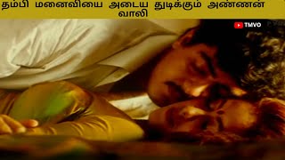 வாலி vaali | Ajith |Simran| Tamil Voice Over | Tamil dubbed movies| Movie Explanation #AK62