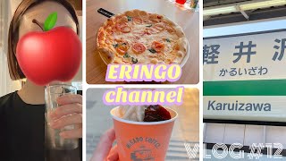 VLOG ♯12 GW後半/軽井沢旅行💛