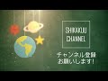 【中小企業診断士】 サラリーマンの副業でも稼げるのか