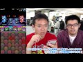 【パズドラ】エーギル降臨はこのパーティで挑む！！【9 19 土 15 00~】