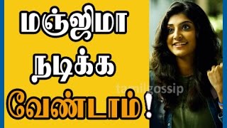 After 'OVS' Many Asked Me To Quit Acting: Manjima Mohan