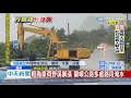 20190718中天新聞　輕颱豪雨野溪暴漲　蘭嶼公路多處路段淹水