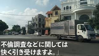 １０年義母の介護をした私に「離婚して。遺産はちょっとはあげるよ」という旦那。→「異議あり！」