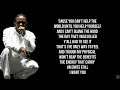 kendrick lamar the heart part 5 lyrics