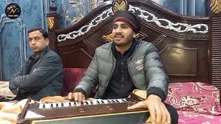 Dhol Ve Palkan De Boohe Khol Ve | Punjabi Song | Syed Ehtesham Abbas | Nawab Show