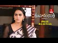 Shatamanam Bhavati Latest Promo | Episode No 1133 | 5th December 2024 | ETV Telugu