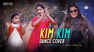 #kimkimchallenge #manjuwarrier #JackNJill Kim Kim Dance Cover| Manju Warrier | EMPEINE CHOREOGRAPHY