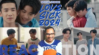 REACTION | LoveSick 2024 💙🤍 ชุลมุนกางเกงน้ำเงิน | SPECIAL EPISODE | STUDIO JOEY