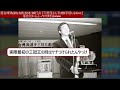 落合博満28歳.325 32本 99打点 敵『三冠王にしては数字低いなｗ』落合『ほーん』→ヤバすぎるwww【なんｊ反応】