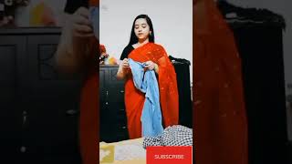 বিয়ের পর প্রত্যেক মেয়ে দের কমন ডাইলগ।#short #youtubeshort #youtubevairalshort #ফানিভিডিও