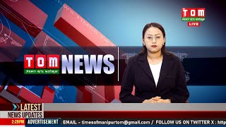 LIVE | TOM TV 3:00 PM MANIPURI NEWS, 28 NOV 2024