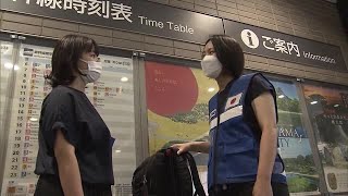 侵攻からまもなく半年…ウクライナ支援でＡＭＤＡが看護師をハンガリーに派遣【岡山】 (22/08/17 11:35)