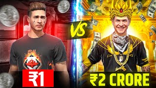 ₹1 VS ₹2 CRORE FF ID 🤑 | GARENA FREE FIRE