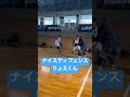 【2人だけなんか速い】 バスケ basketball shorts おすすめ