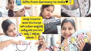 ನನ್ನ ಪಾಪುಗೆ foreign ಇಂದ gifts ಬಂದಿದೆ🥰unboxing gifts/ಹುಟ್ಟಕ್ಕೆ ಮುಂಚೆನೇ ಗಿಫ್ಟ್ಸ್ ಯಾರು ಕಲ್ಸಿದ್ದು🤔#gifts