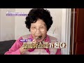 6시 내고향 청년회장이 간다 dj계의 숨은 인재들이 떴다 예천군 ☆풍정 라디오☆ kbs 210405 방송