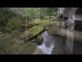 京都 苔寺と侘び寂びの庭園15選｜15 moss and wabi sabi gardens in kyoto